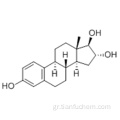 Estriol CAS 50-27-1